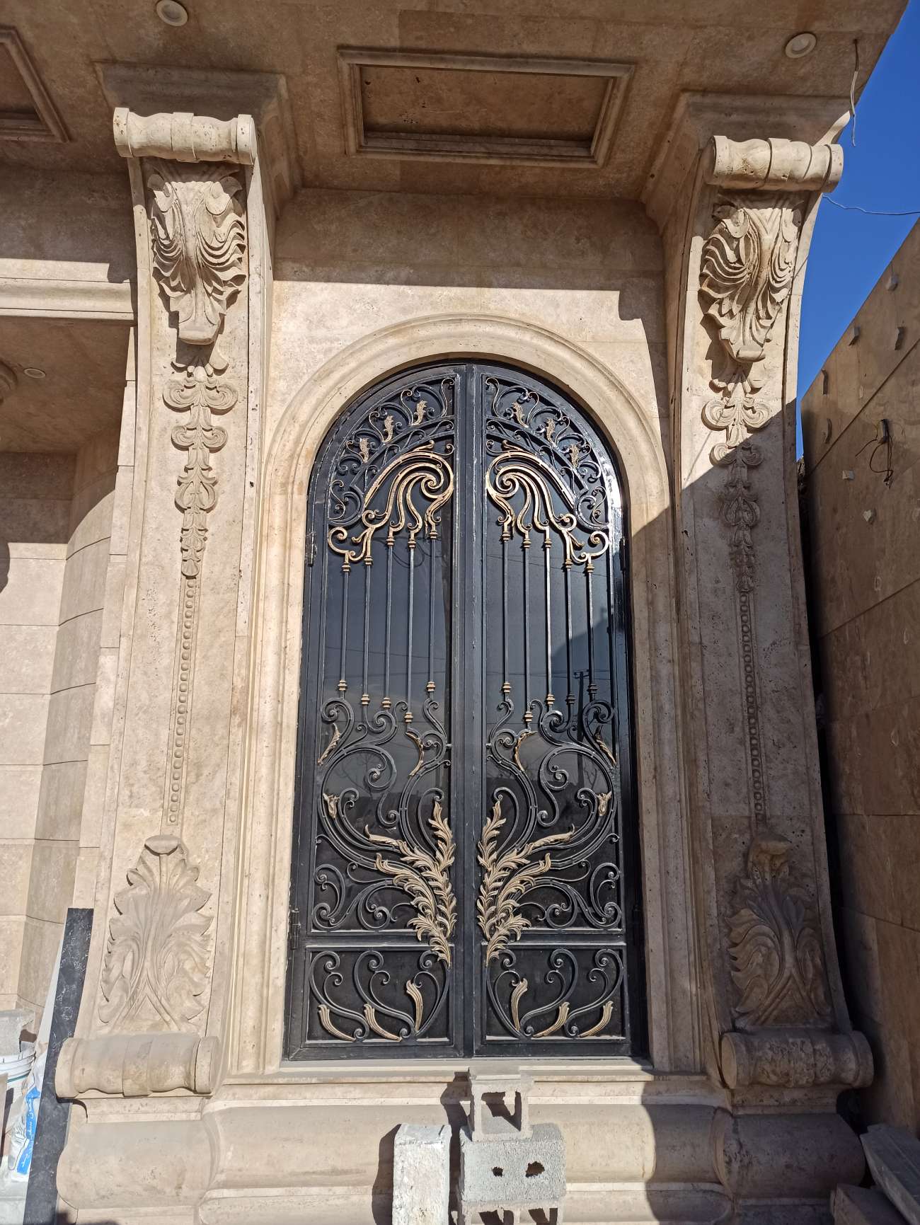 گروه تولیدی نماسنگ
